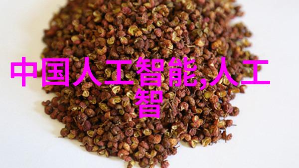 药剂实验室化学反应的守护者