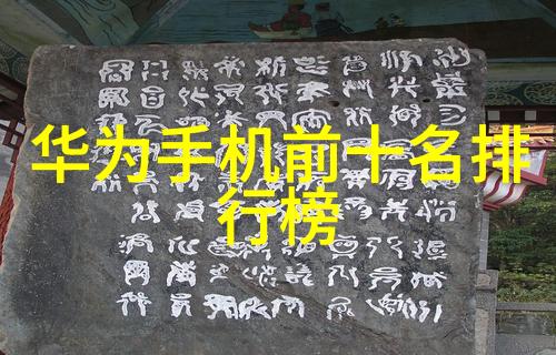 文学探究-垂涎小说揭秘书卷中的欲望与幻想