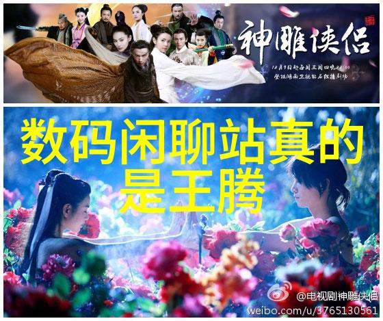 中国化工装备高效生产的关键
