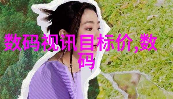 化工领域的守护者力士乐放大版VT-MSPA22XA5000000守护着每一次操作的安全