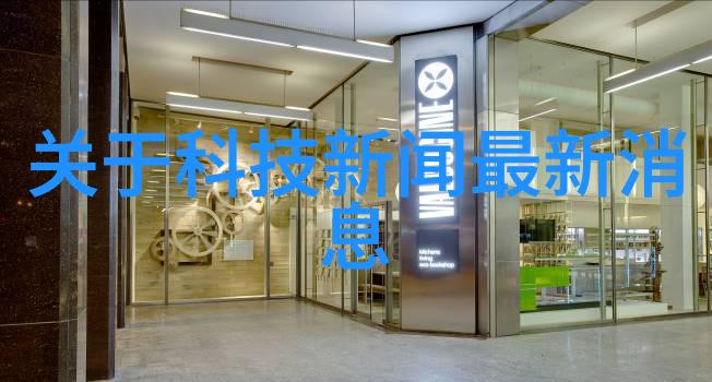 分条机与分条设备的应用与发展