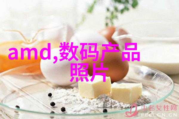 技术应用-管式离心分离机在生物制药中的高效应用