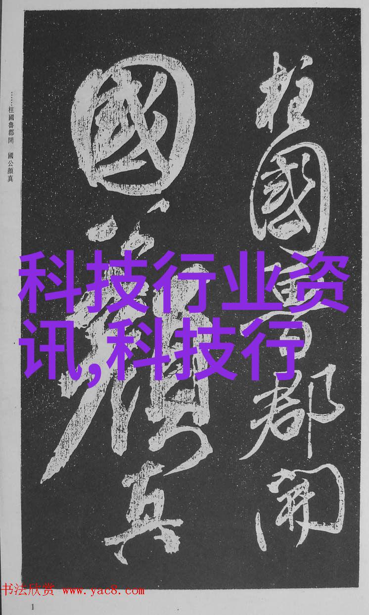 九江职业技术学院梦想的起点与技能的栋梁
