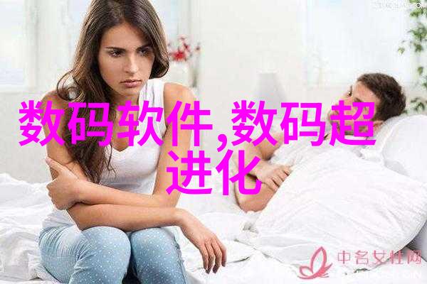 化工净制我是如何在实验室里把杂质给搞干净的