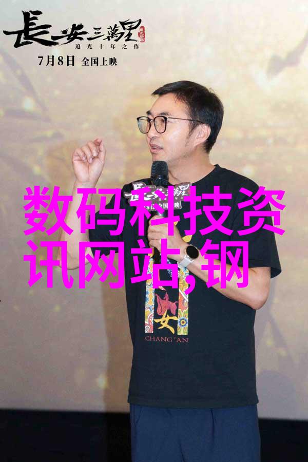 HDPE双壁波纹管在现代工程应用中的创新研究与实践探究