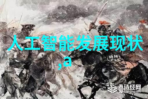 颗粒剂机械-探索现代制药业的颗粒剂机械技术