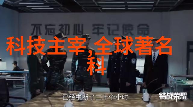 我的方钢管生意如何在市场上撑起了小本经营的大旗