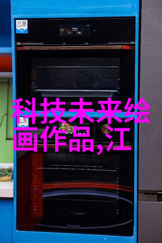 传三星与SAP结盟 瞄准Android平台企业市场