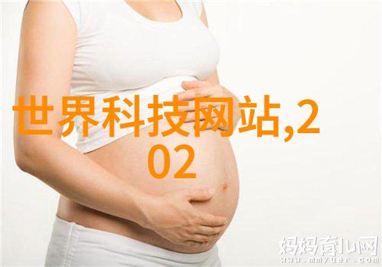 化工环境净化设备-高效脱硫系统在化学厂区的应用与优化