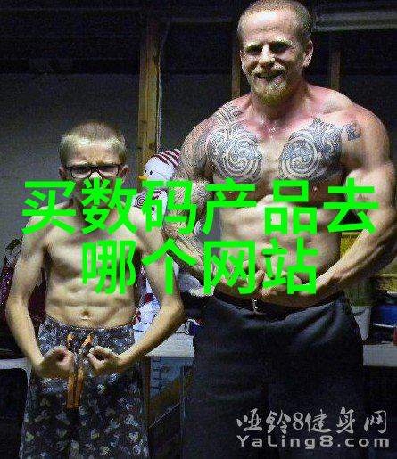 不锈钢304材质价格走势短期内的涨幅预测