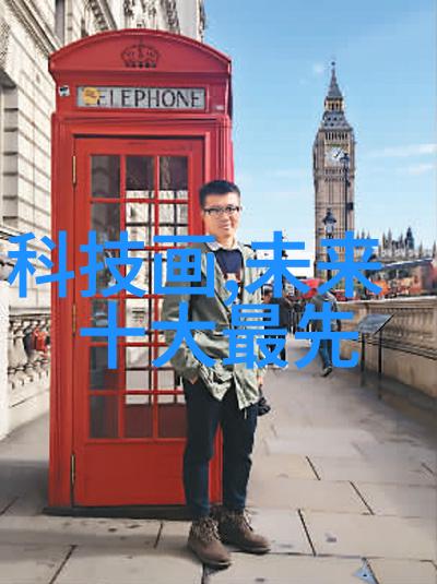 人造石幻想中的宝石王国