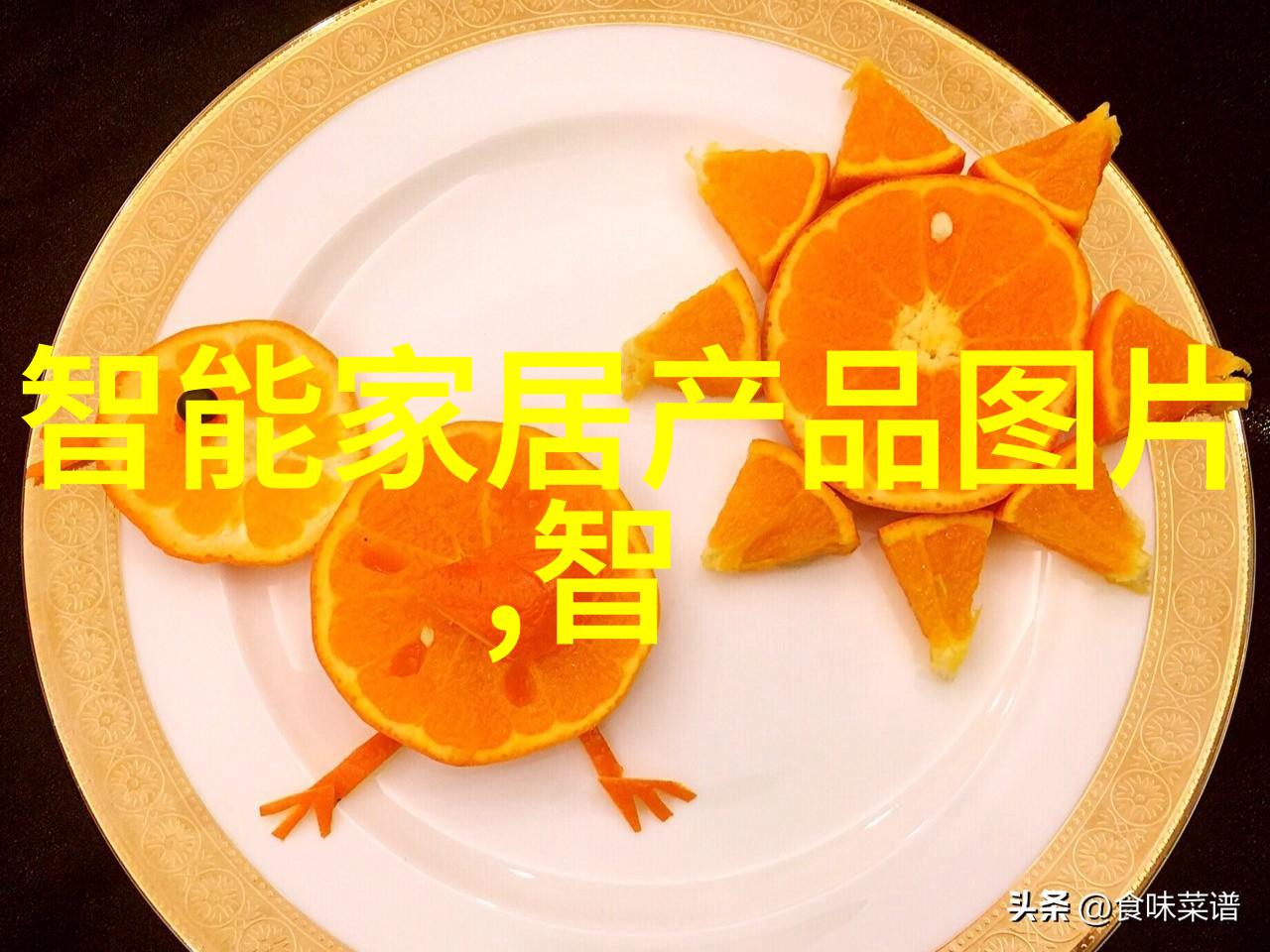 微波杀菌设备家用与工业应用的新选择