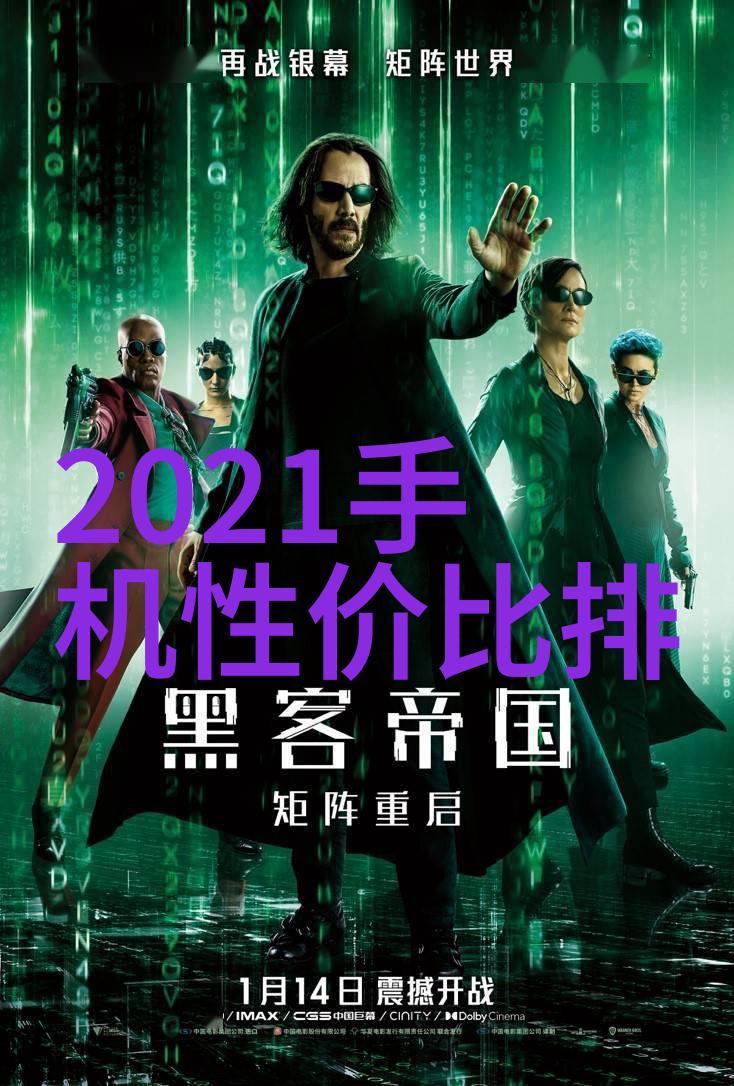 净水器是智商税还是真的好用-清新解析揭秘净水器的实用性与成本效益