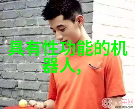 反应釜共线设备化工实验室的同步协同者