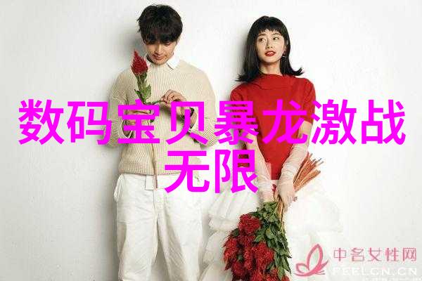 高效贮存技术的未来智能化与环保融合的新时代