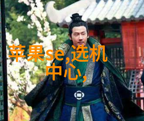 居民饮用水检测揭秘水源到家里的全程监控