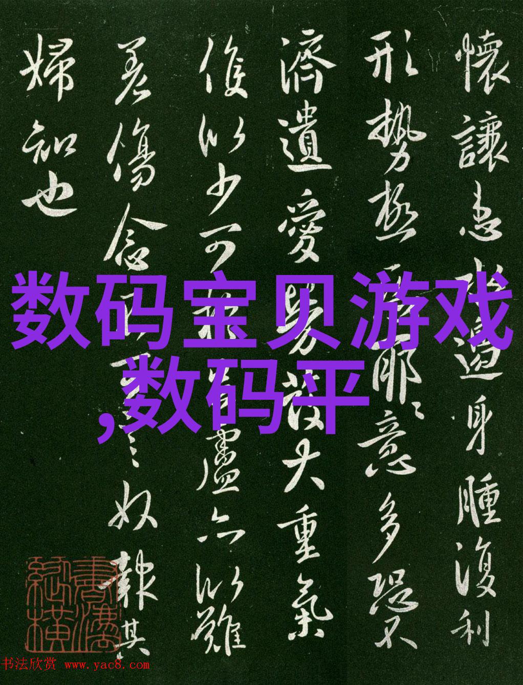家具烤漆过程中所需的人力成本与机械化程度是怎样的比较