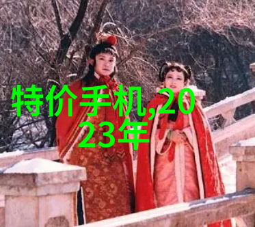 磷矿石自然界的光芒之源