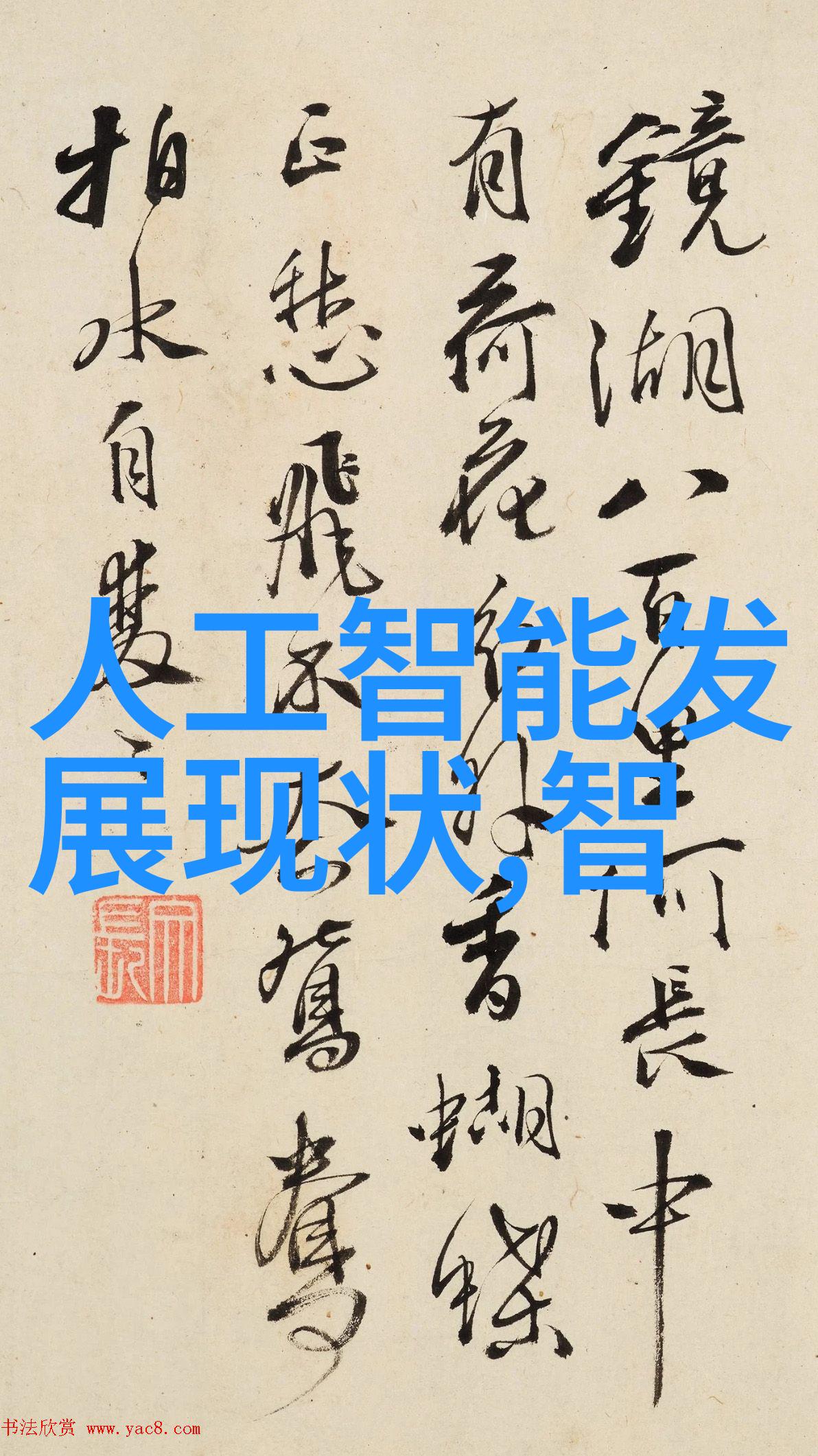 水源安全如何评估和预算水质检测费用