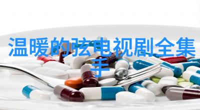 重视基础教育强化专业技能黄河水利职业技术学院教育理念