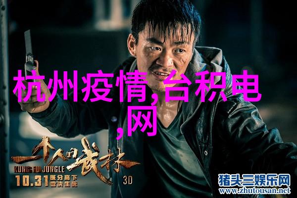 厨房带小阳台精致装修方案现代简约风格厨房设计