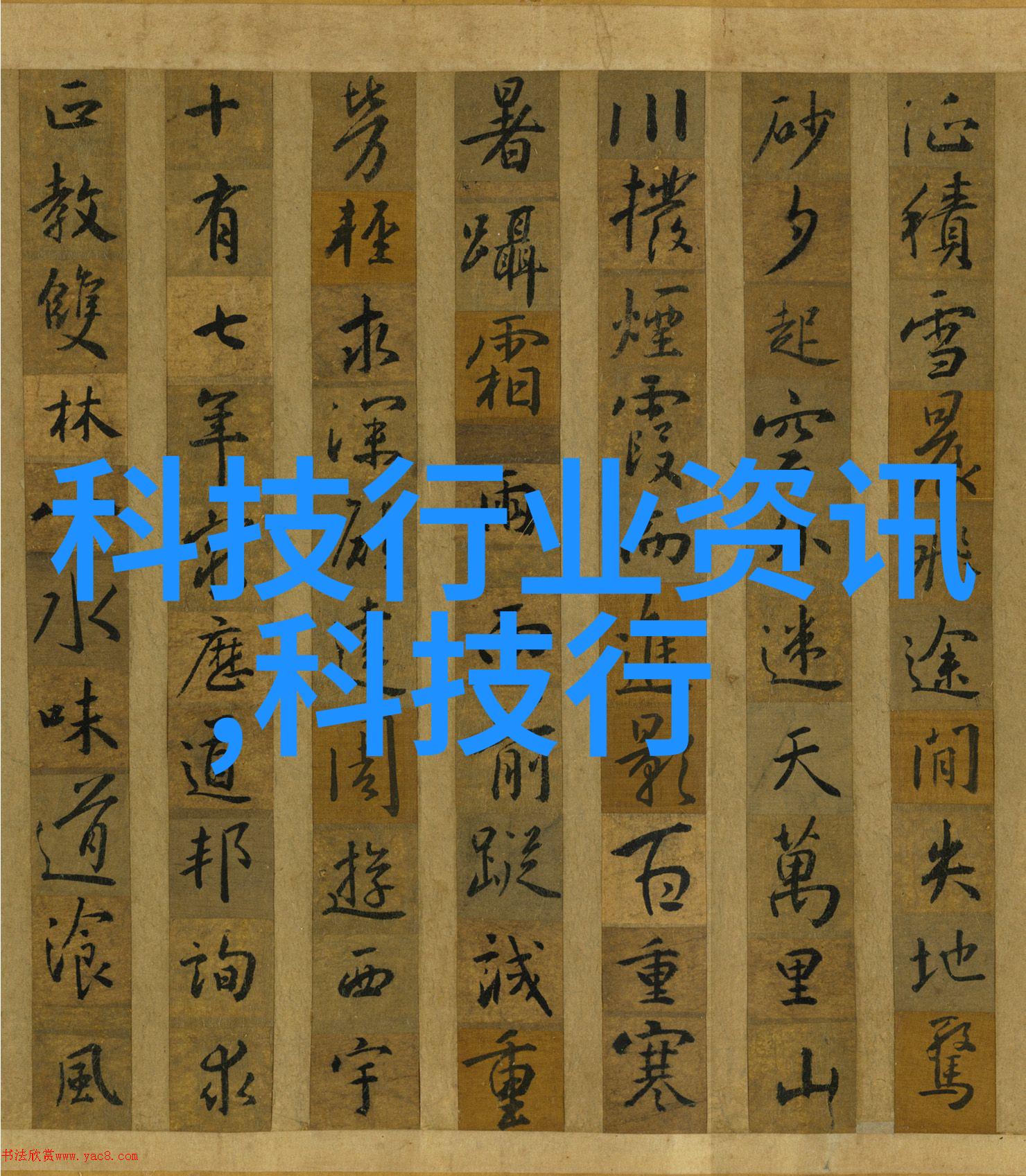 空压机油水分离器保障压缩空气质量的关键装置