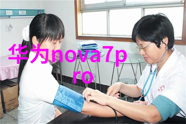 小型废气处理机在工业领域的应用实例分析