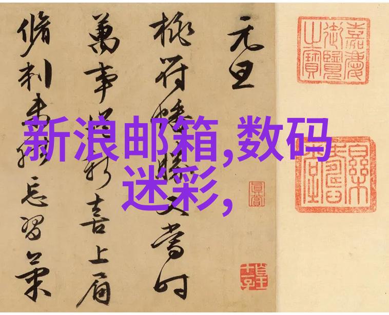 皮带输送机设备的应用与维护要点