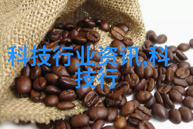 精馏塔原理解析与操作流程详述