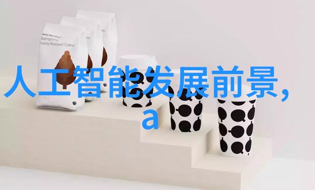 公交车上小学生遭遇包被撕破事件儿童安全教育