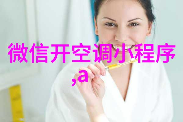 三类医疗器械仓库分区图设计中哪些因素是必须考虑的