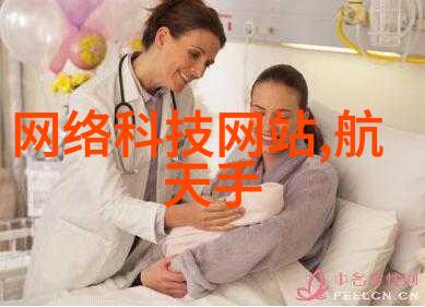 空间分割艺术探索大厅与客厅隔断设计的最佳实践