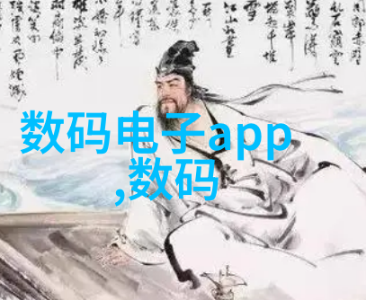 我揭秘三大新冠特效药打造健康的防线