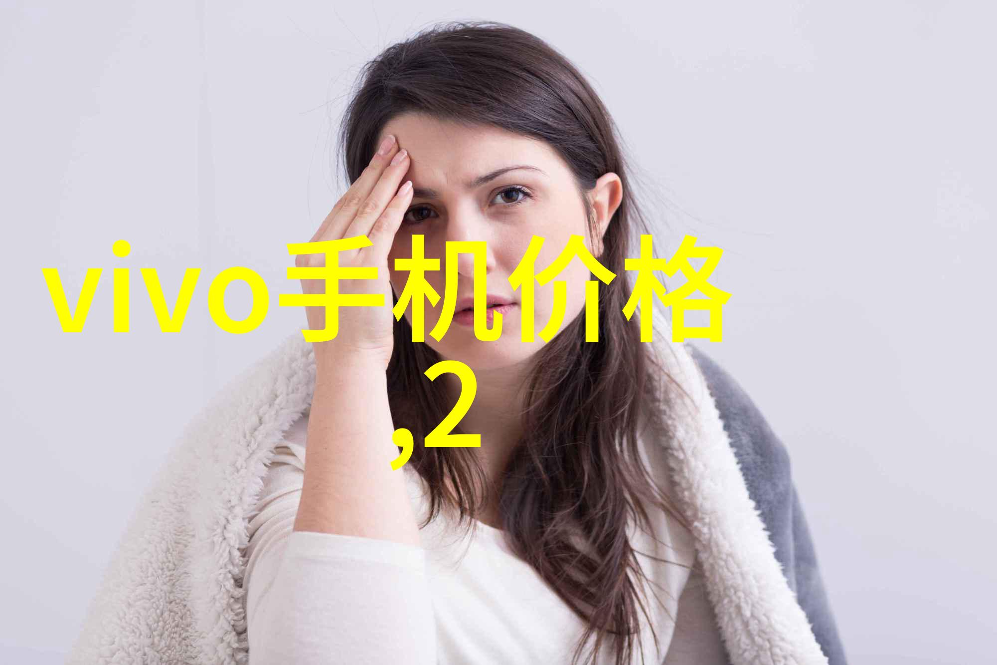 减压宝典利用自然疗法提升你的心灵福祉惠生活篇