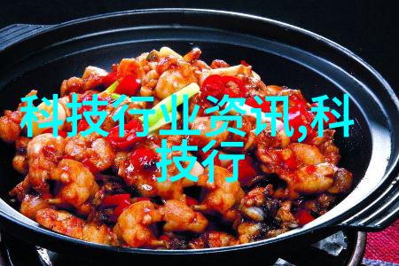 流化床制粒机工作原理解析颗粒形成的精确控制艺术