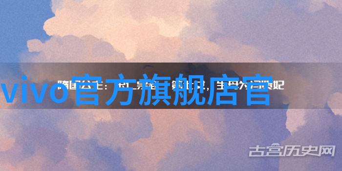中国古典风格豪宅装修设计传统中式别墅装饰艺术