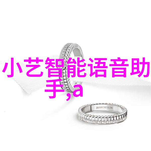 将来发展新型更先进的热传感器我们应该考虑增加其尺寸以提高测量精度吗