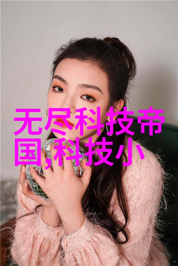 儿童房设计我的小天地创造一个充满魔法的儿童房间