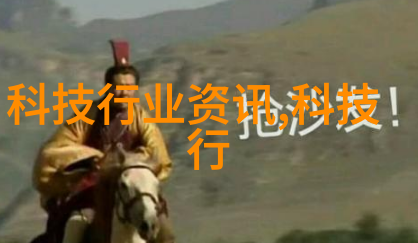 温柔的纠缠娇缚的艺术与魅力