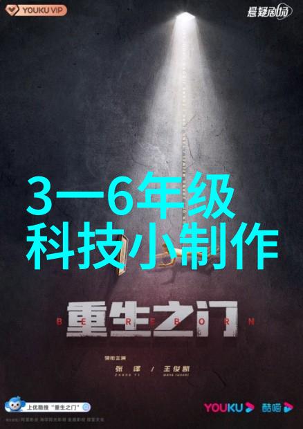 波纹填料在工程中的应用与效益分析