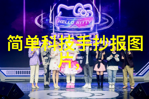 废气净化设备的选择与安装