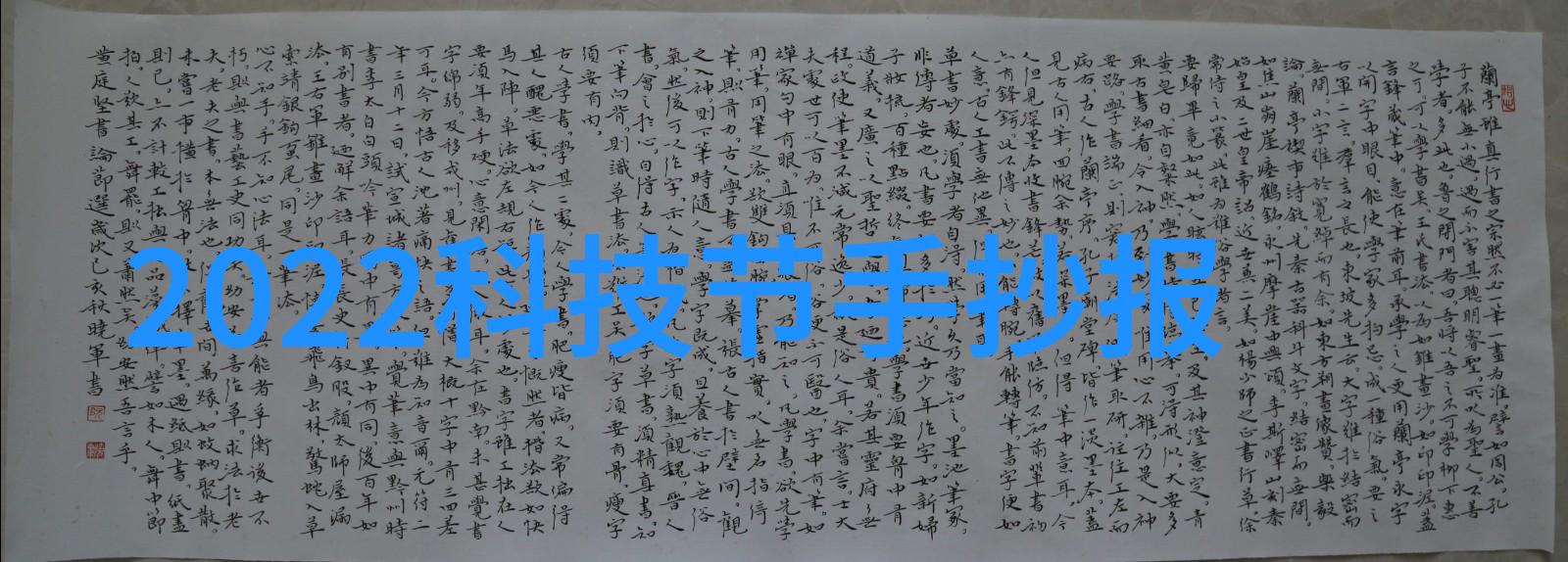 厂家直供有机废气处理设备我这儿的设备可靠不仅性价比高还能让你的工厂环境更清洁