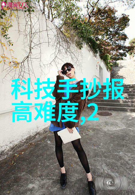 分选机型号解析提升物料分类效率的关键技术