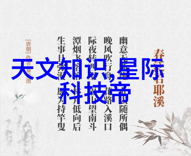 政府为何会提供补贴支持绿色环保工程建设