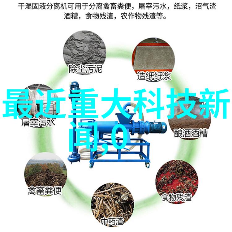 哪些材料和颜色组合最能提升居家氛围
