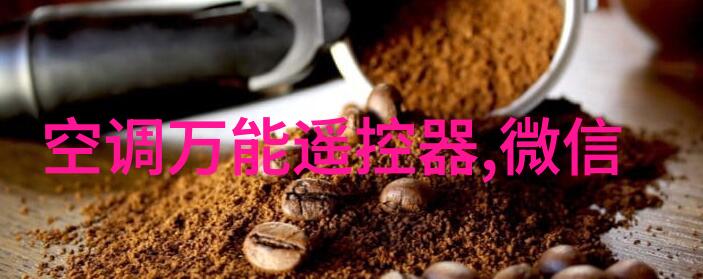 管道的灵魂探索pp-r管材的无限可能