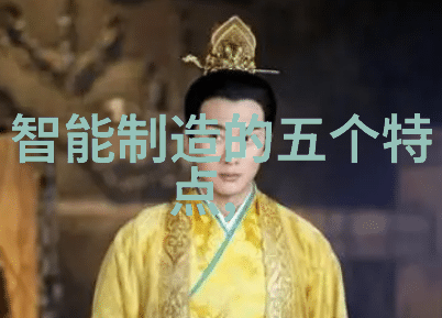 炮灰逆袭万人迷背后的真实故事