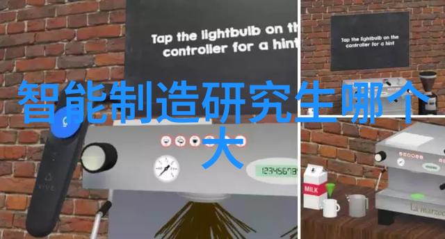 技术革新驱动市场增长智能控制系统在直封机中的应用