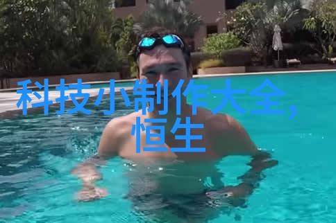 高效环保的轮胎粉碎设备垃圾轮胎转化为资源新篇章