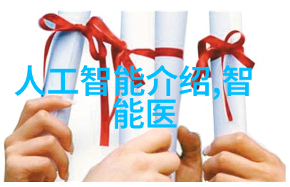 风暴之舞湍流的奥秘与力量